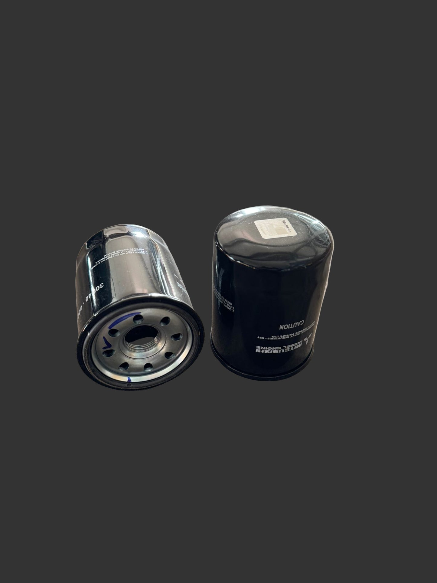 TAFE Motorölfilter für 6020M/6028