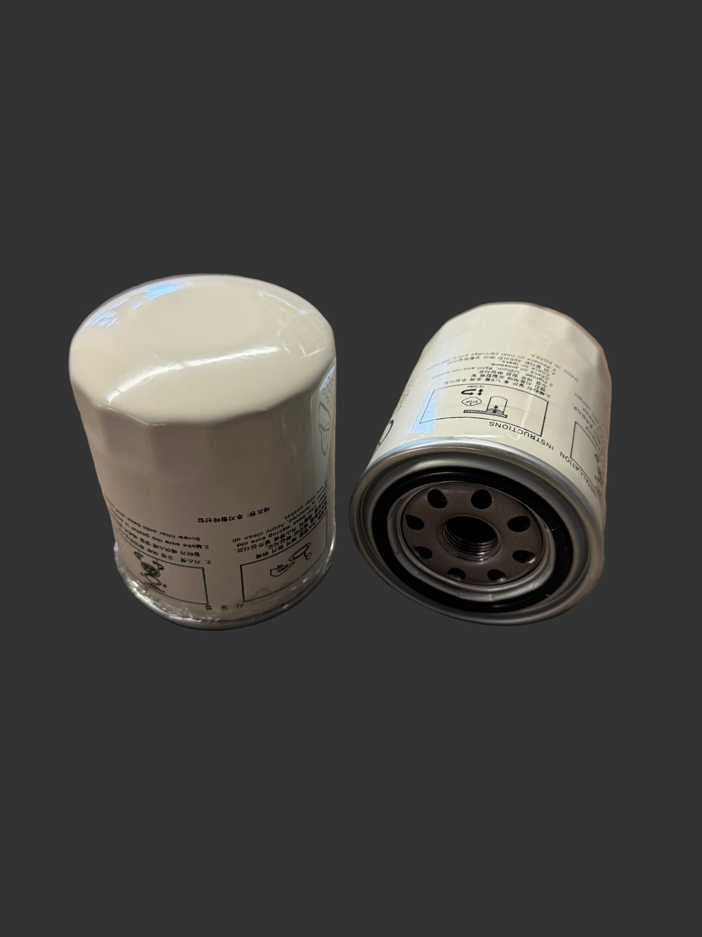 Branson/TYM Hydrostatenfilter 00-Serie